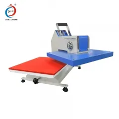 JC-2B 新式搖頭燙畫(huà)機(jī)