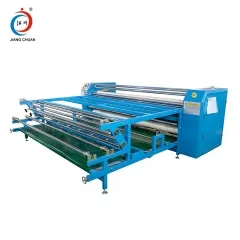 多(duō)功能(néng)滾筒熱(rè)轉印機(jī)JC-26B-420*3200