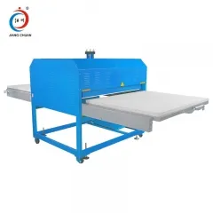 液壓雙工(gōng)位燙畫(huà)機(jī)（大(dà)幅面）