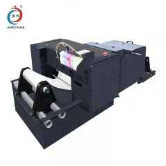 A3迷你(nǐ)款撒粉機(jī)