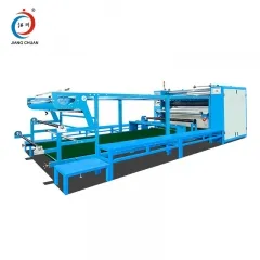 高(gāo)速版滾筒熱(rè)轉印機(jī)