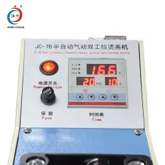 半自(zì)動氣動雙工(gōng)位燙畫(huà)機(jī)