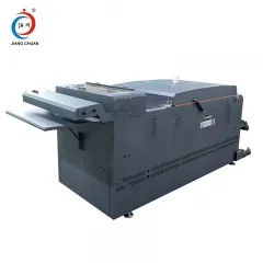 豪華版撒粉烘幹一(yī)體(tǐ)機(jī)